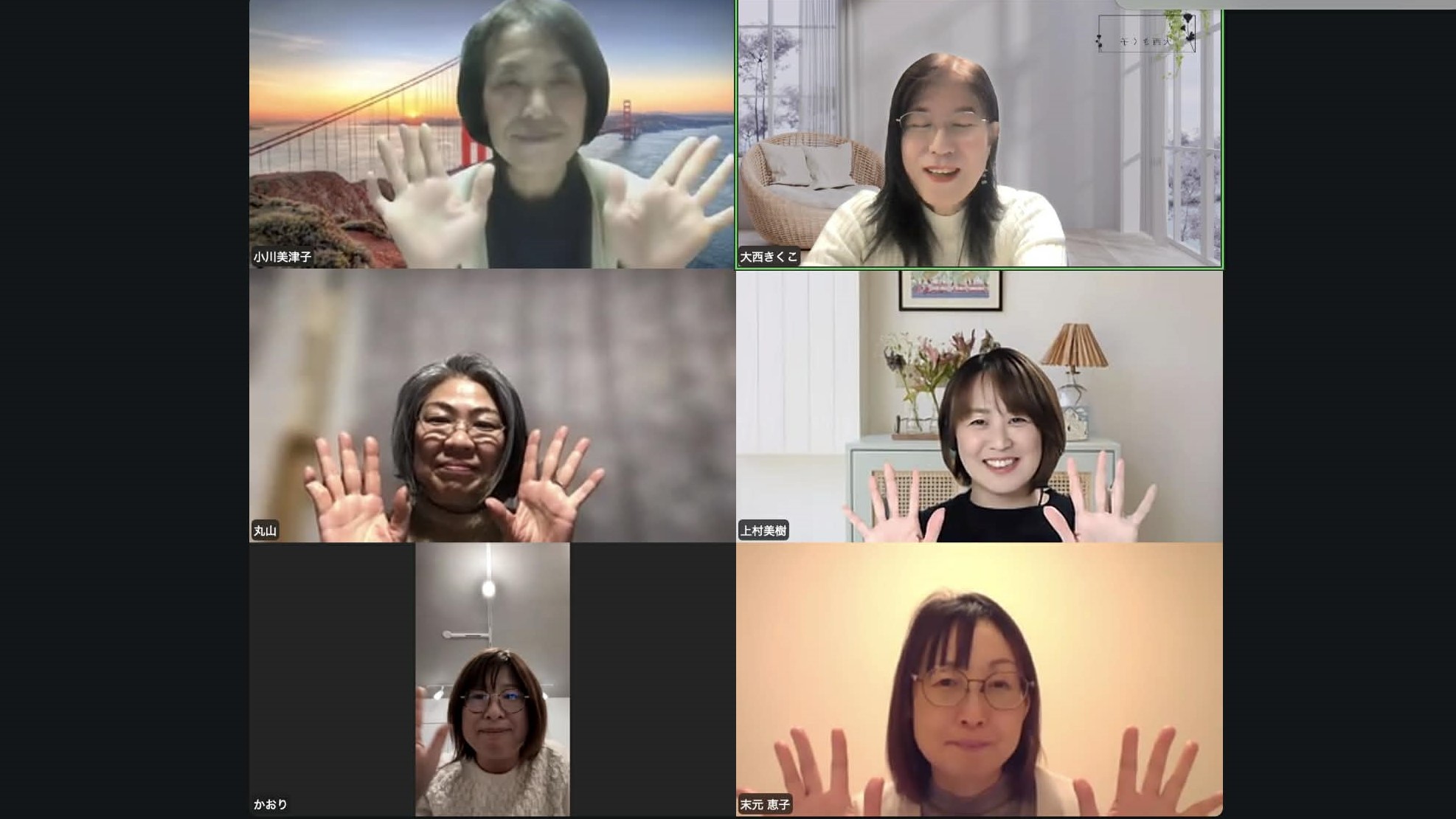 夢の不思議な世界　2026年2月18日