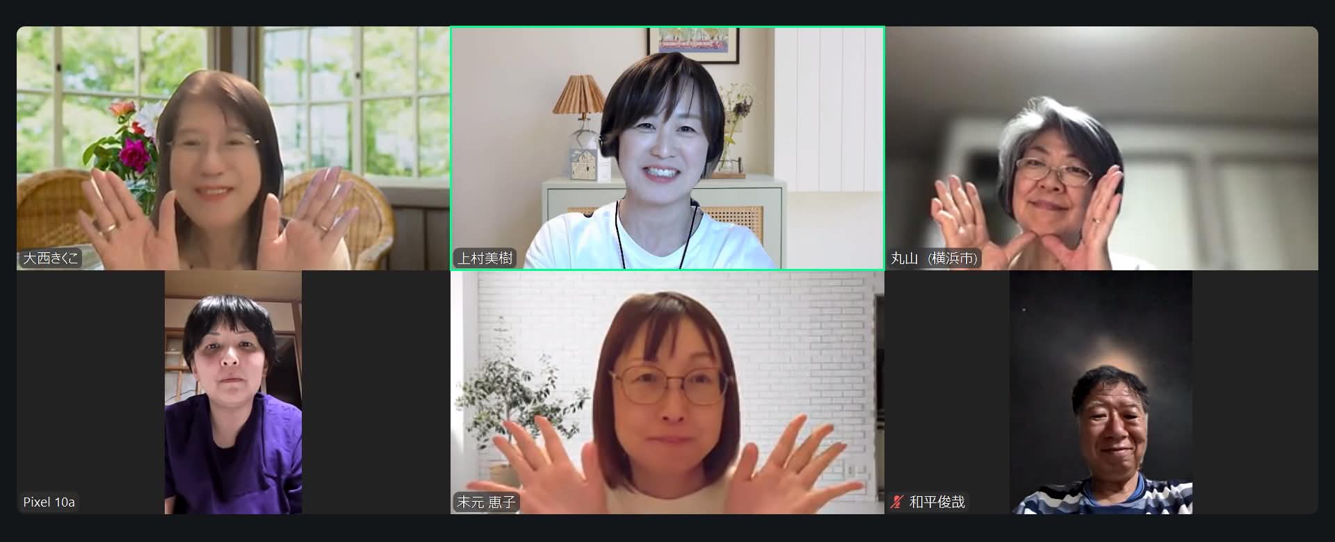 断るとき　おしゃべりRoom　2026年7月